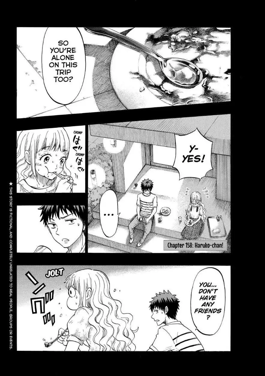 Yamada-kun to 7-nin no Majo Chapter 158 2